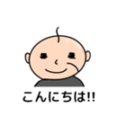 おじさんが使いそうな敬語特集（個別スタンプ：23）