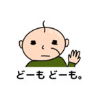 おじさんが使いそうな敬語特集（個別スタンプ：25）