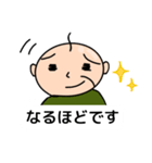 おじさんが使いそうな敬語特集（個別スタンプ：28）