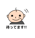 おじさんが使いそうな敬語特集（個別スタンプ：33）