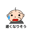 おじさんが使いそうな敬語特集（個別スタンプ：37）