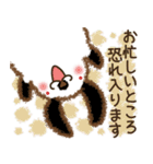 もこもこなウサギ( ^ω^ ) 敬語編（個別スタンプ：26）