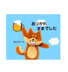 身近なやさしい敬語、柴犬スタンプ（個別スタンプ：5）