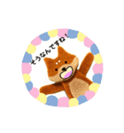 身近なやさしい敬語、柴犬スタンプ（個別スタンプ：24）