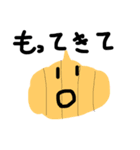やさいのすたんぷ！（個別スタンプ：9）
