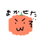 やさいのすたんぷ！（個別スタンプ：14）