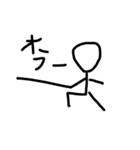 透瑠酢単符（個別スタンプ：10）