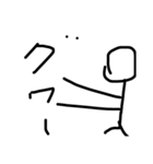 透瑠酢単符（個別スタンプ：11）