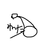 透瑠酢単符（個別スタンプ：13）