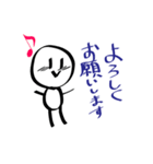 よく使う♪かわいいまるちゃんスタンプ（個別スタンプ：1）