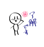 よく使う♪かわいいまるちゃんスタンプ（個別スタンプ：2）