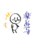 よく使う♪かわいいまるちゃんスタンプ（個別スタンプ：5）