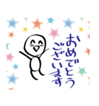 よく使う♪かわいいまるちゃんスタンプ（個別スタンプ：6）