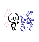 よく使う♪かわいいまるちゃんスタンプ（個別スタンプ：8）