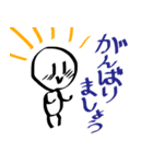 よく使う♪かわいいまるちゃんスタンプ（個別スタンプ：9）