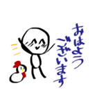 よく使う♪かわいいまるちゃんスタンプ（個別スタンプ：17）
