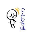 よく使う♪かわいいまるちゃんスタンプ（個別スタンプ：18）