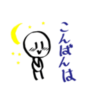 よく使う♪かわいいまるちゃんスタンプ（個別スタンプ：19）