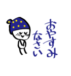よく使う♪かわいいまるちゃんスタンプ（個別スタンプ：20）