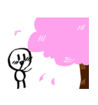 よく使う♪かわいいまるちゃんスタンプ（個別スタンプ：27）