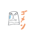 モアイであいさつ（個別スタンプ：5）