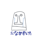 モアイであいさつ（個別スタンプ：8）