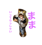 ママへの日常スタンプ（個別スタンプ：7）