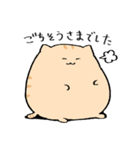 にわねこ敬語（個別スタンプ：32）