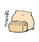 にわねこ敬語（個別スタンプ：34）