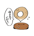 にわねこ敬語（個別スタンプ：37）