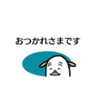 丁寧なエルカじいさん（個別スタンプ：6）
