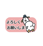 丁寧なエルカじいさん（個別スタンプ：9）