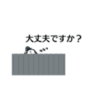 丁寧なエルカじいさん（個別スタンプ：13）