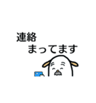 丁寧なエルカじいさん（個別スタンプ：14）