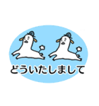 丁寧なエルカじいさん（個別スタンプ：19）