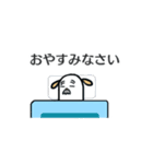 丁寧なエルカじいさん（個別スタンプ：22）