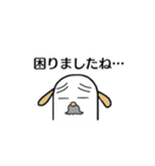 丁寧なエルカじいさん（個別スタンプ：23）