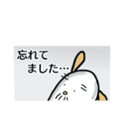 丁寧なエルカじいさん（個別スタンプ：24）