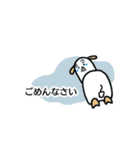 丁寧なエルカじいさん（個別スタンプ：25）