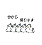 丁寧なエルカじいさん（個別スタンプ：26）