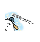 丁寧なエルカじいさん（個別スタンプ：28）
