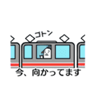 丁寧なエルカじいさん（個別スタンプ：29）