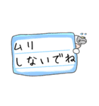 牛さんの敬語（個別スタンプ：10）