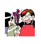 きんぎょ×む～なっつコラボスタンプ（個別スタンプ：2）