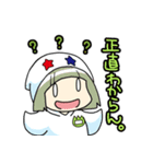 きんぎょ×む～なっつコラボスタンプ（個別スタンプ：17）