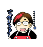きんぎょ×む～なっつコラボスタンプ（個別スタンプ：23）