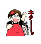 きんぎょ×む～なっつコラボスタンプ（個別スタンプ：27）