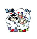 きんぎょ×む～なっつコラボスタンプ（個別スタンプ：29）