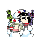 きんぎょ×む～なっつコラボスタンプ（個別スタンプ：37）