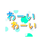 敬語でお祝いメッセージ 文字大きめ（個別スタンプ：3）